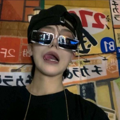 仙游FurryQQ群介绍